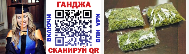 Купить наркотик Ишим СОЛЬ  КОКАИН  МЕФ  Каннабис  ГАШИШ 