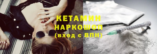 мяу мяу мука Валдай