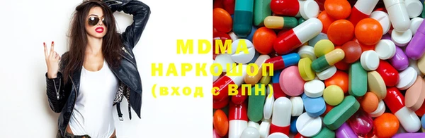 соль курить ск Нефтегорск