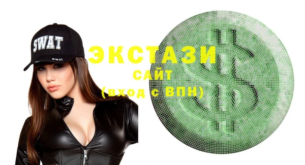 мяу мяу мука Валдай