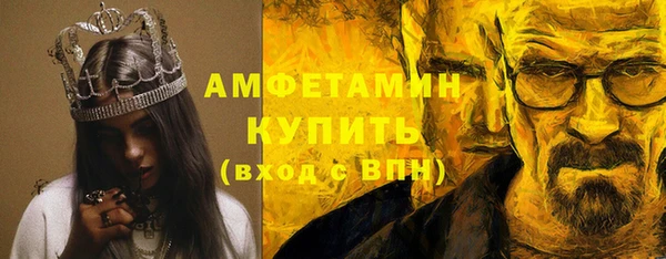 круглые Болотное