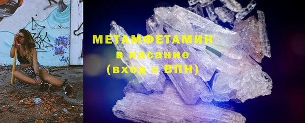 мяу мяу мука Валдай