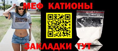 сатива Гусев