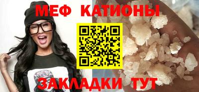 PSILOCYBIN Азнакаево