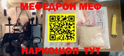 сатива Гусев