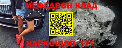 винт Изобильный