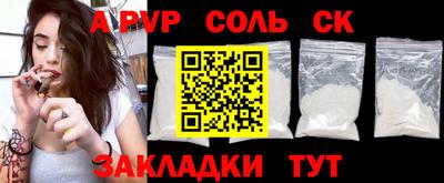 гашик Гусиноозёрск