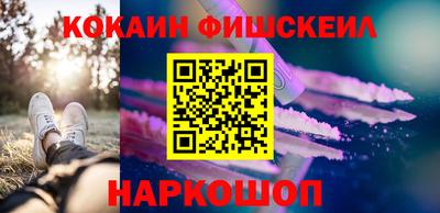гашик Гусиноозёрск