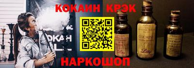 гашик Гусиноозёрск