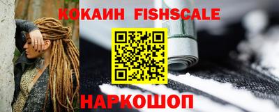 СК Ирбит