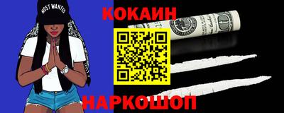 не бодяженный Азнакаево