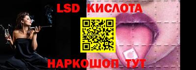 мефедрон мука Гусь-Хрустальный