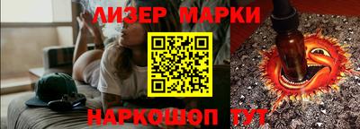 сатива Гусев