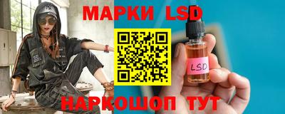гашик Гусиноозёрск