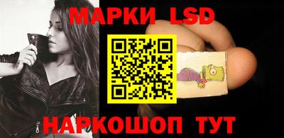 мефедрон мука Гусь-Хрустальный