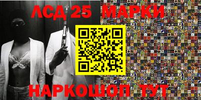 гашик Гусиноозёрск