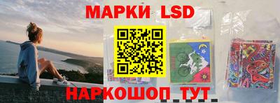 гашик Гусиноозёрск
