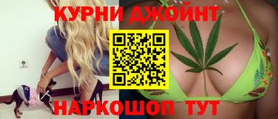 мефедрон мука Гусь-Хрустальный