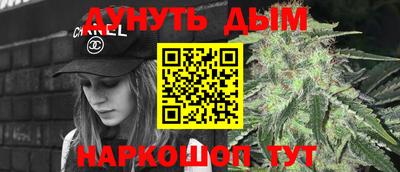 PSILOCYBIN Азнакаево