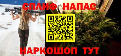 мефедрон мука Гусь-Хрустальный
