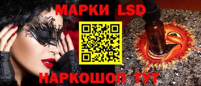 кокаин Абакан