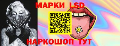 гашик Гусиноозёрск