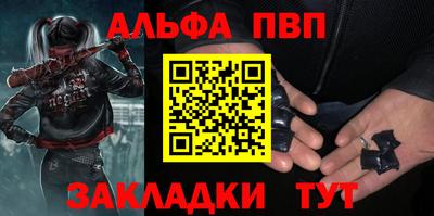 мефедрон мука Гусь-Хрустальный