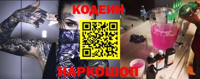 сатива Гусев