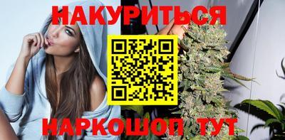 PSILOCYBIN Азнакаево