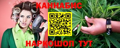 гашик Гусиноозёрск