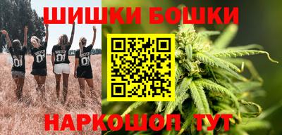 мефедрон мука Гусь-Хрустальный
