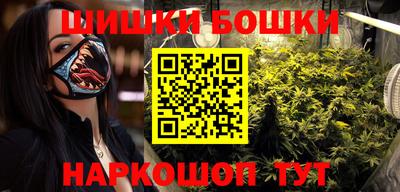 сатива Гусев