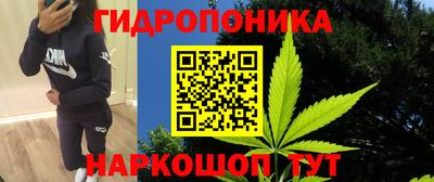 амфетамин Абинск