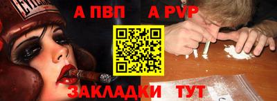 сатива Гусев