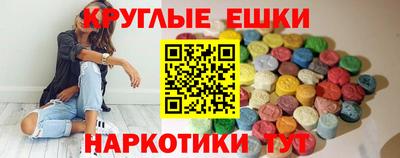 гашик Гусиноозёрск