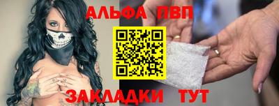сатива Гусев