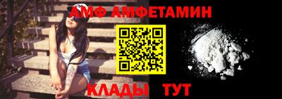 мефедрон мука Гусь-Хрустальный