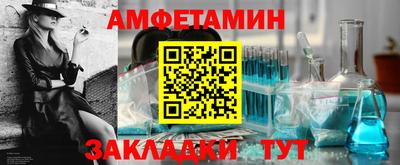 сатива Гусев