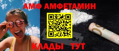 гашик Гусиноозёрск