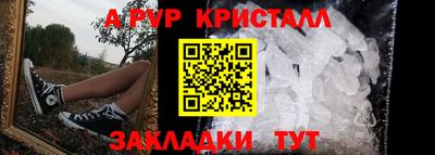 гашик Гусиноозёрск
