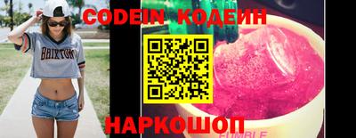 мефедрон мука Гусь-Хрустальный