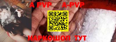 мефедрон мука Гусь-Хрустальный