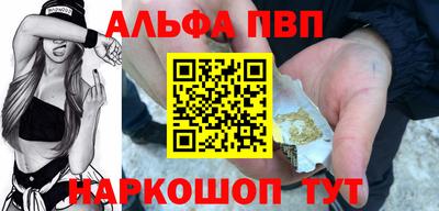 сатива Гусев