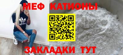 гашик Гусиноозёрск