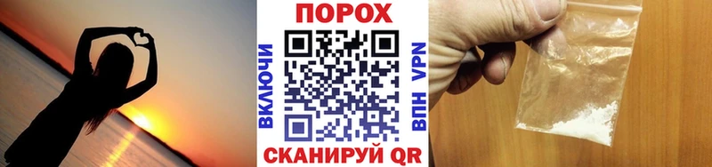 Первитин Декстрометамфетамин 99.9%  хочу   Ишим 